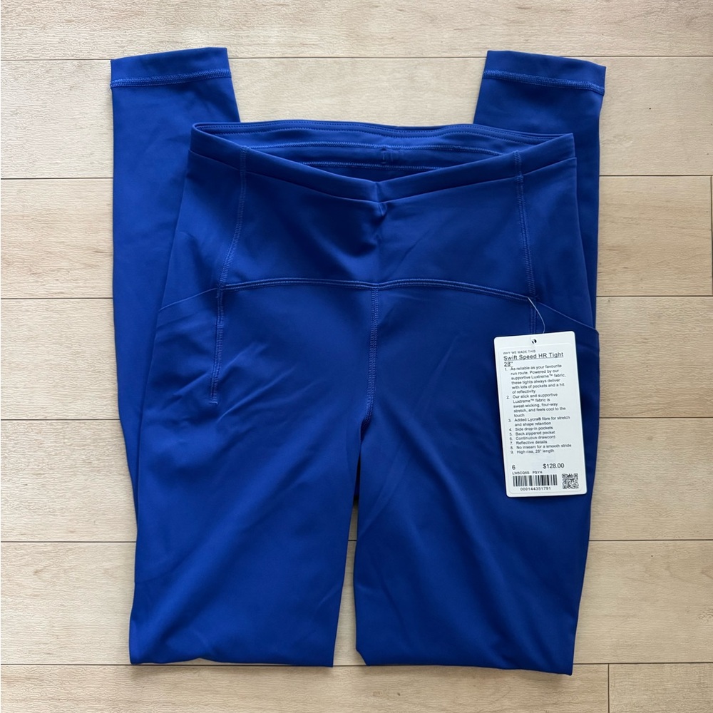 NWT Lululemon Swift Speed High Rise Tight 28” - Psychic